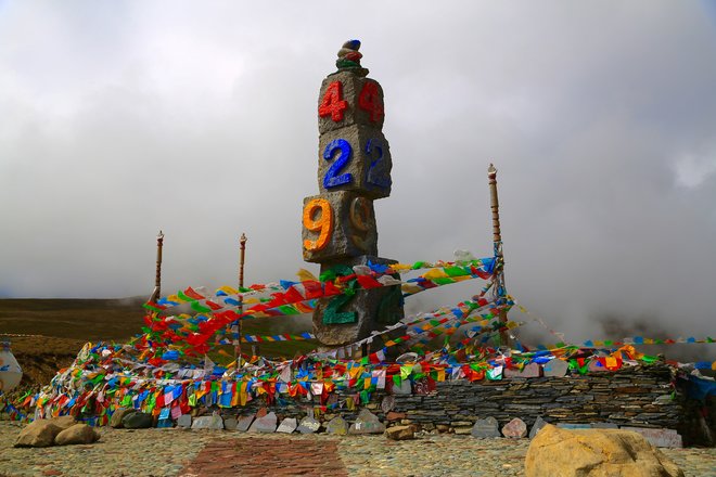 游侠客旅行