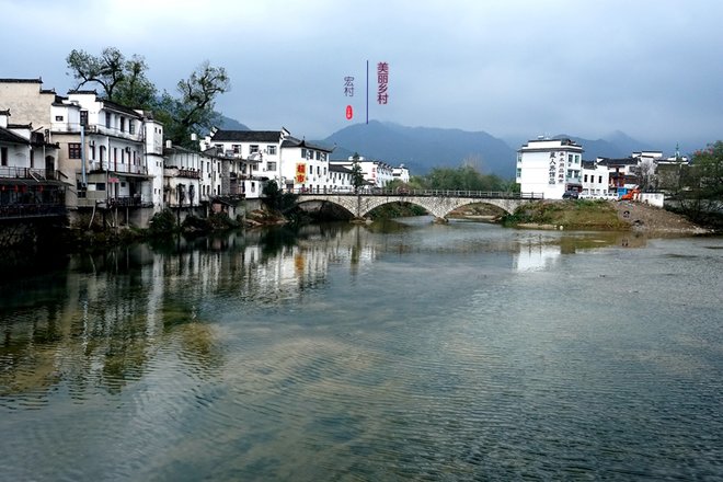 游侠客旅行