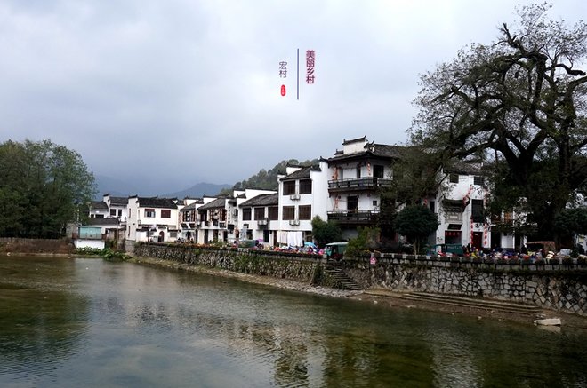 游侠客旅行