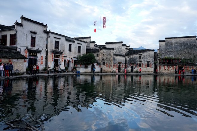 游侠客旅行