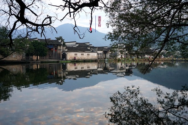 游侠客旅行