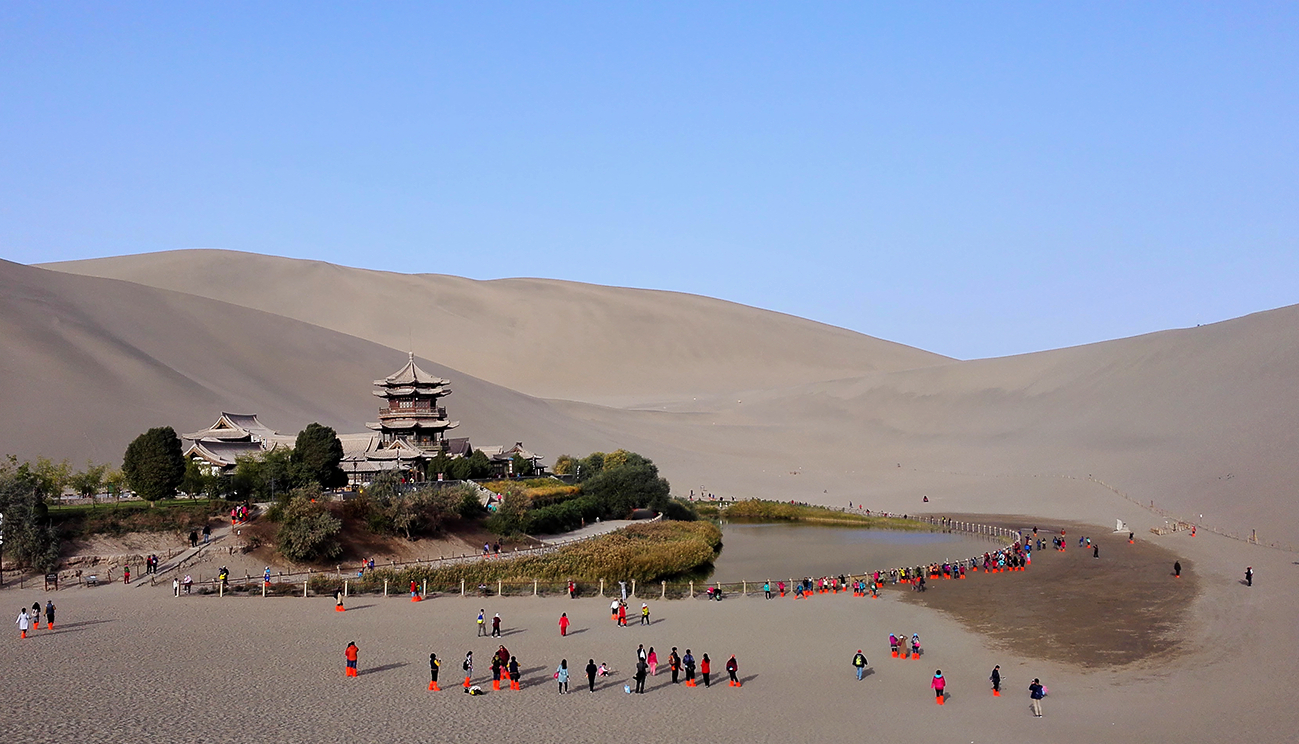 游侠客旅行