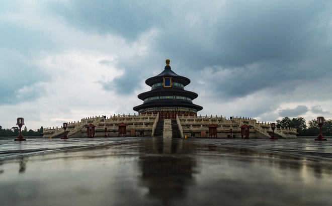 游侠客旅行