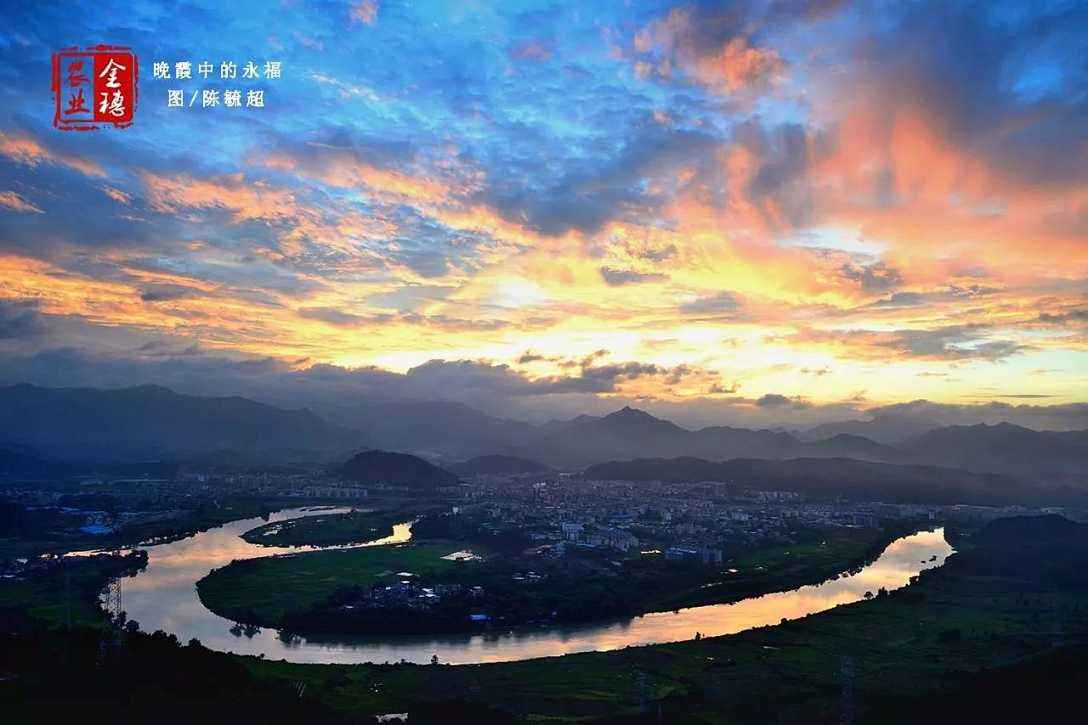 游侠客旅行