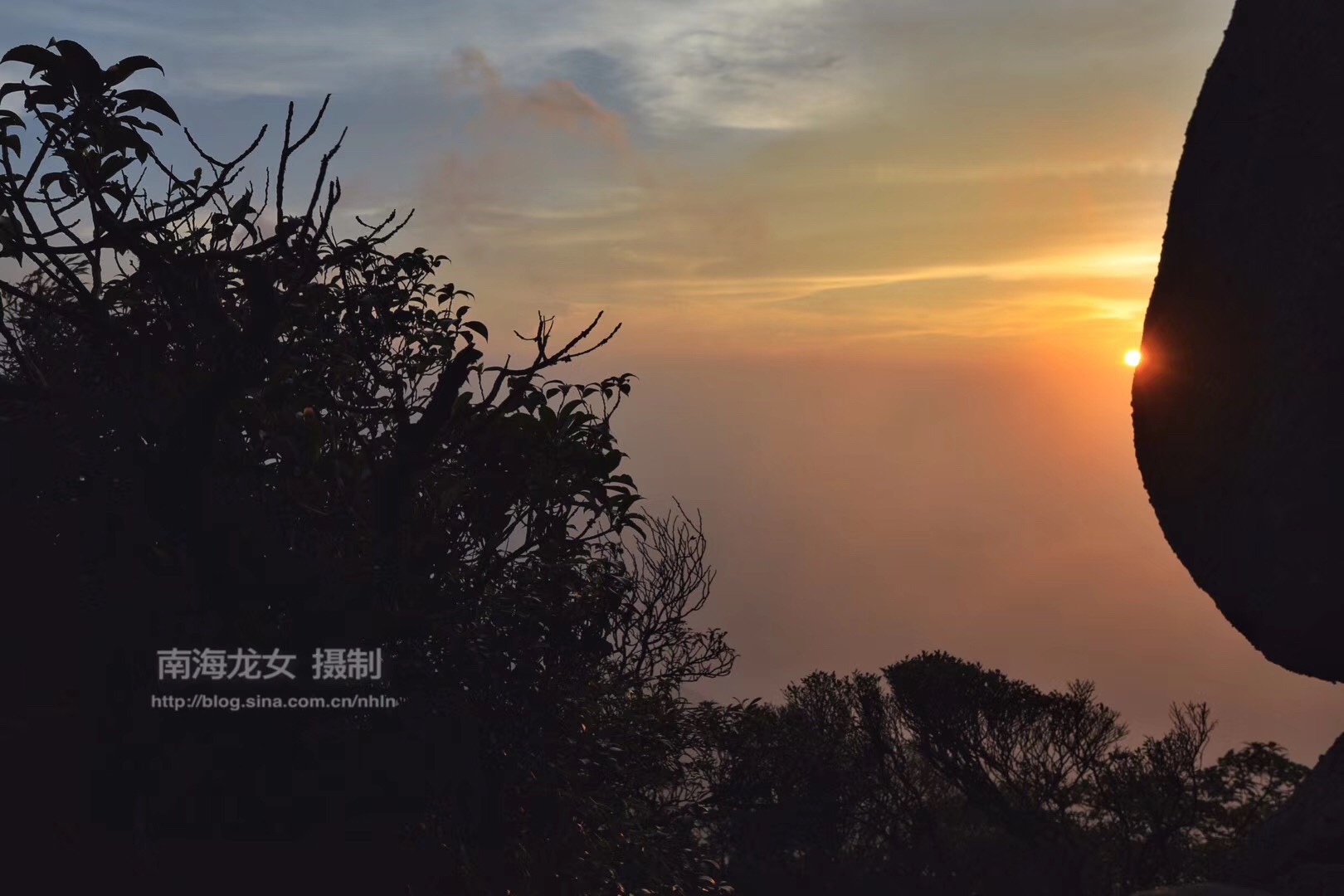 游侠客旅行