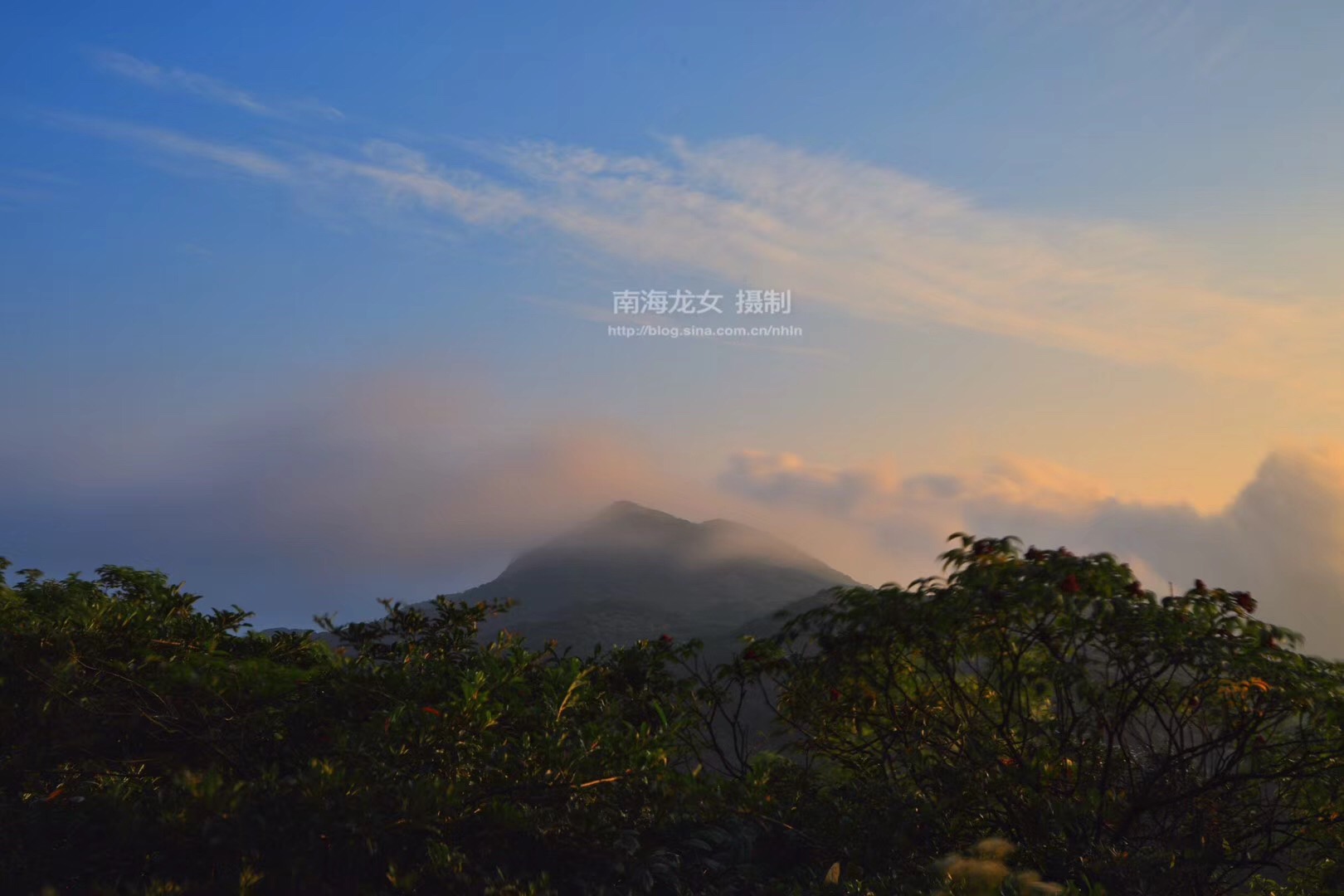 游侠客旅行