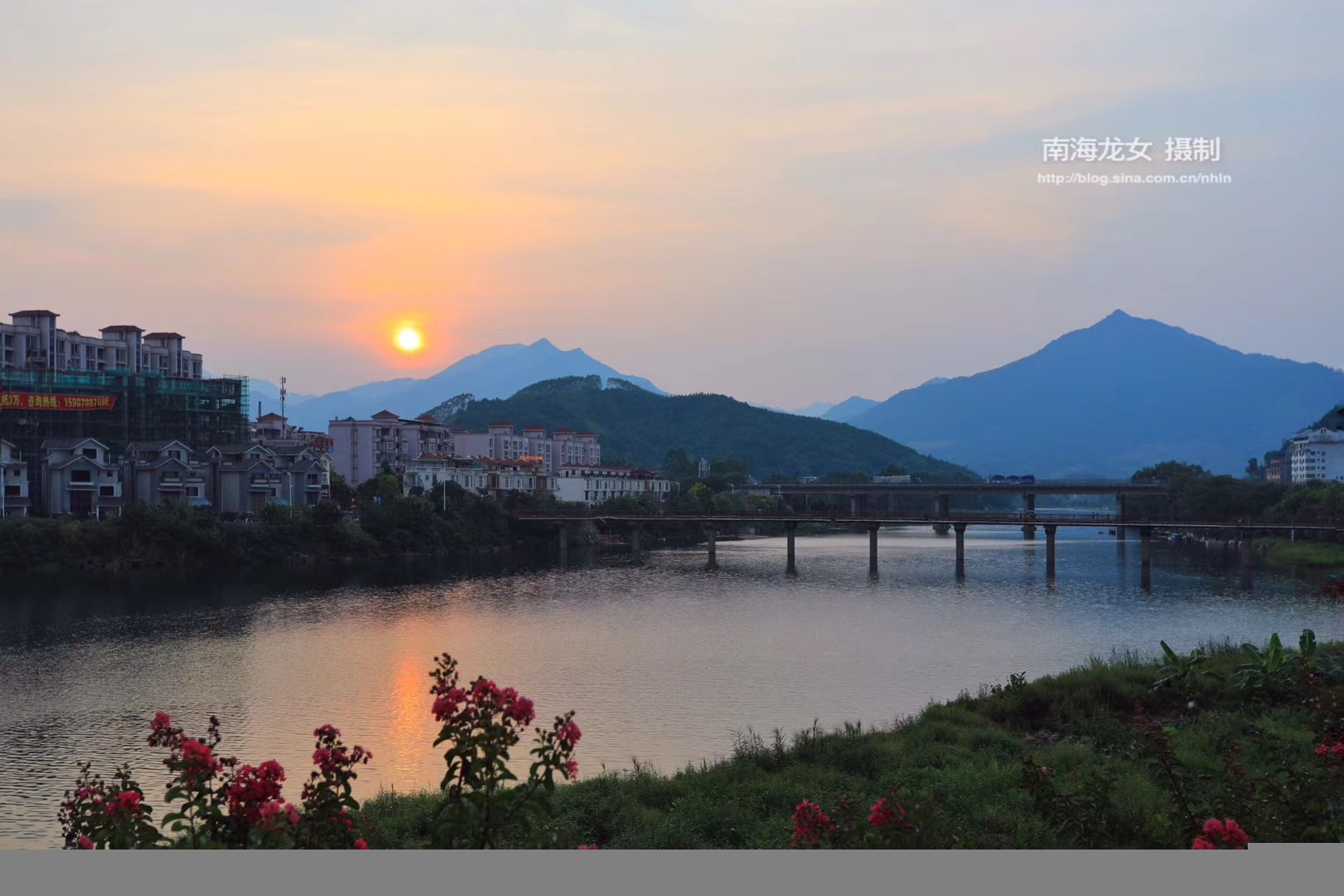 游侠客旅行