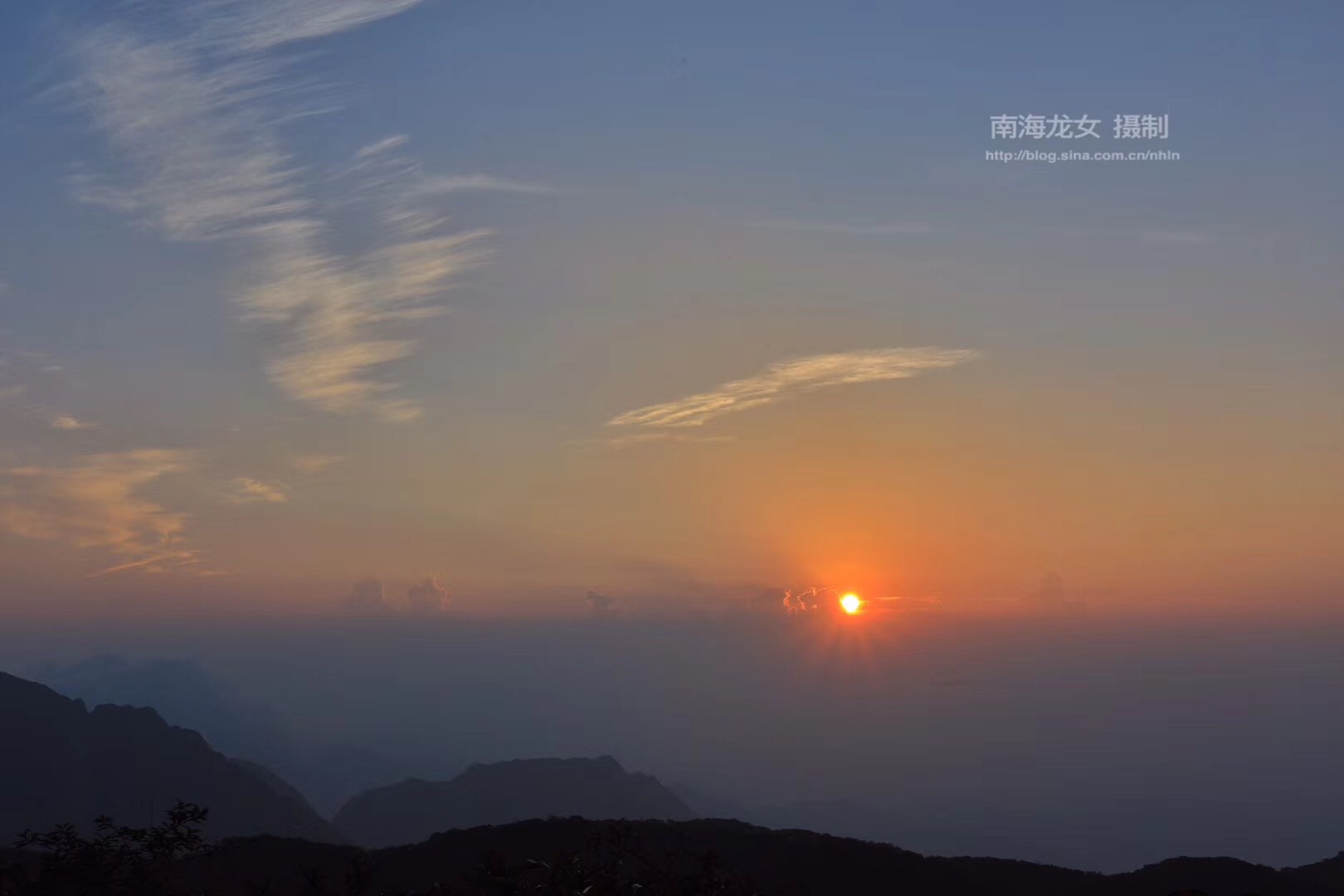 游侠客旅行