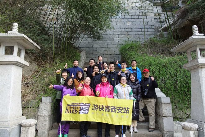 游侠客旅行