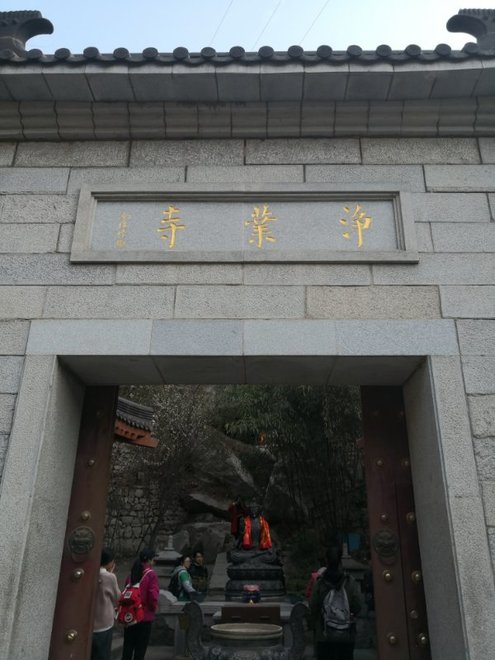 游侠客旅行
