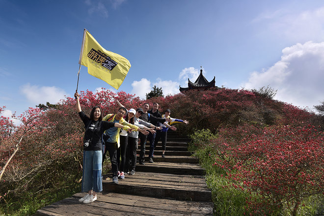 游侠客旅行