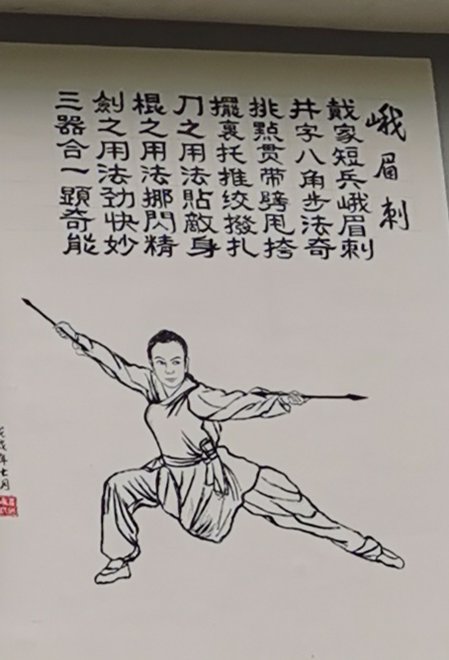 游侠客旅行