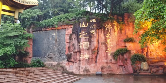 游侠客旅行