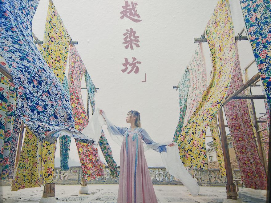 游侠客旅行
