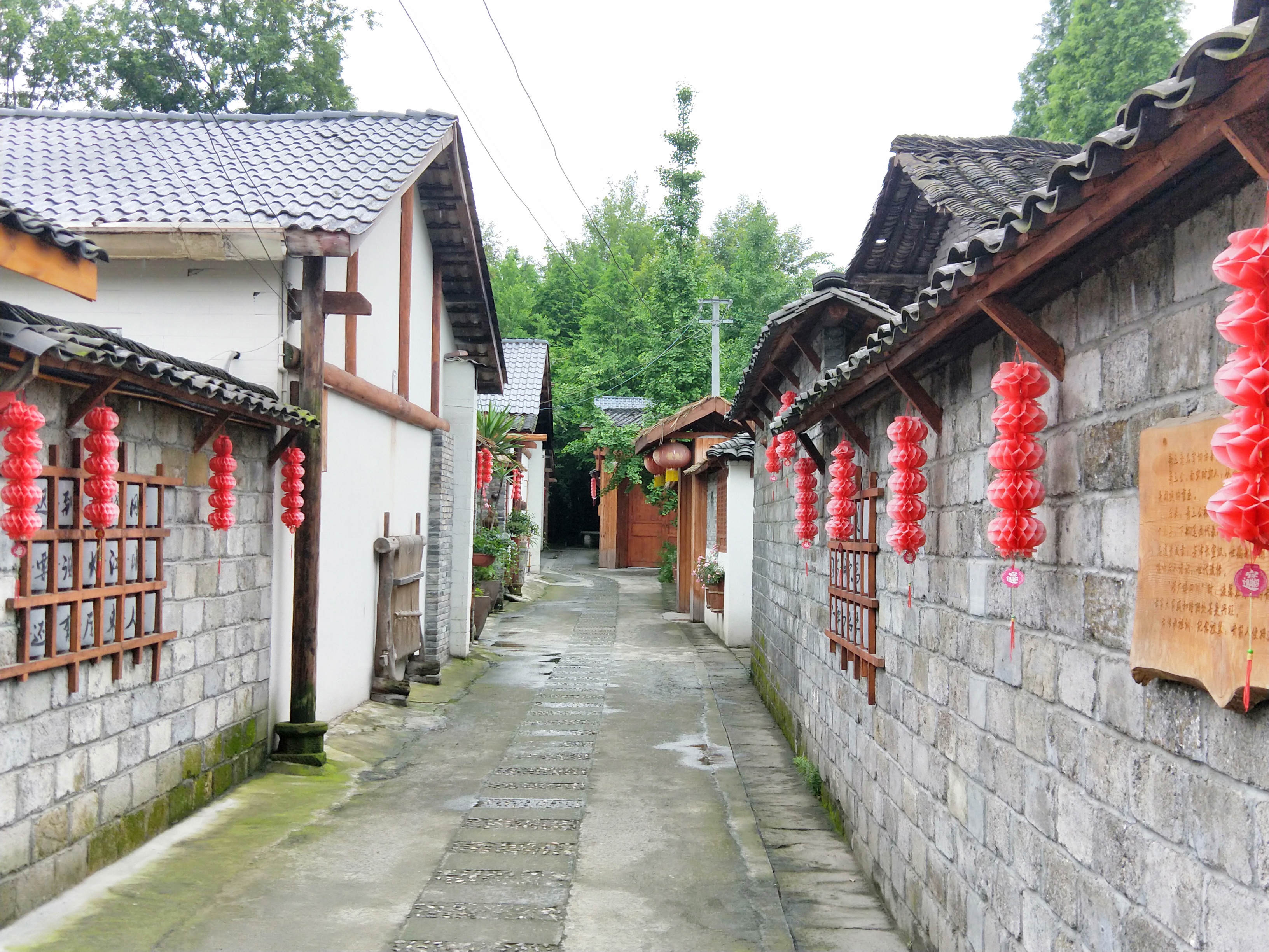 游侠客旅行