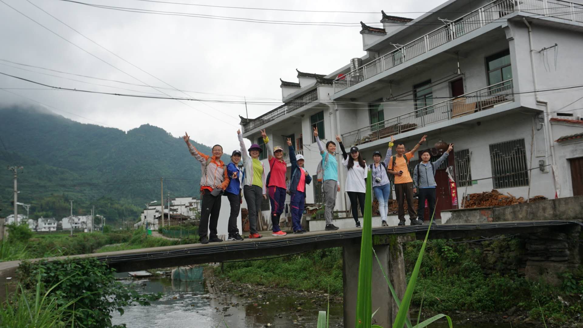 游侠客旅行