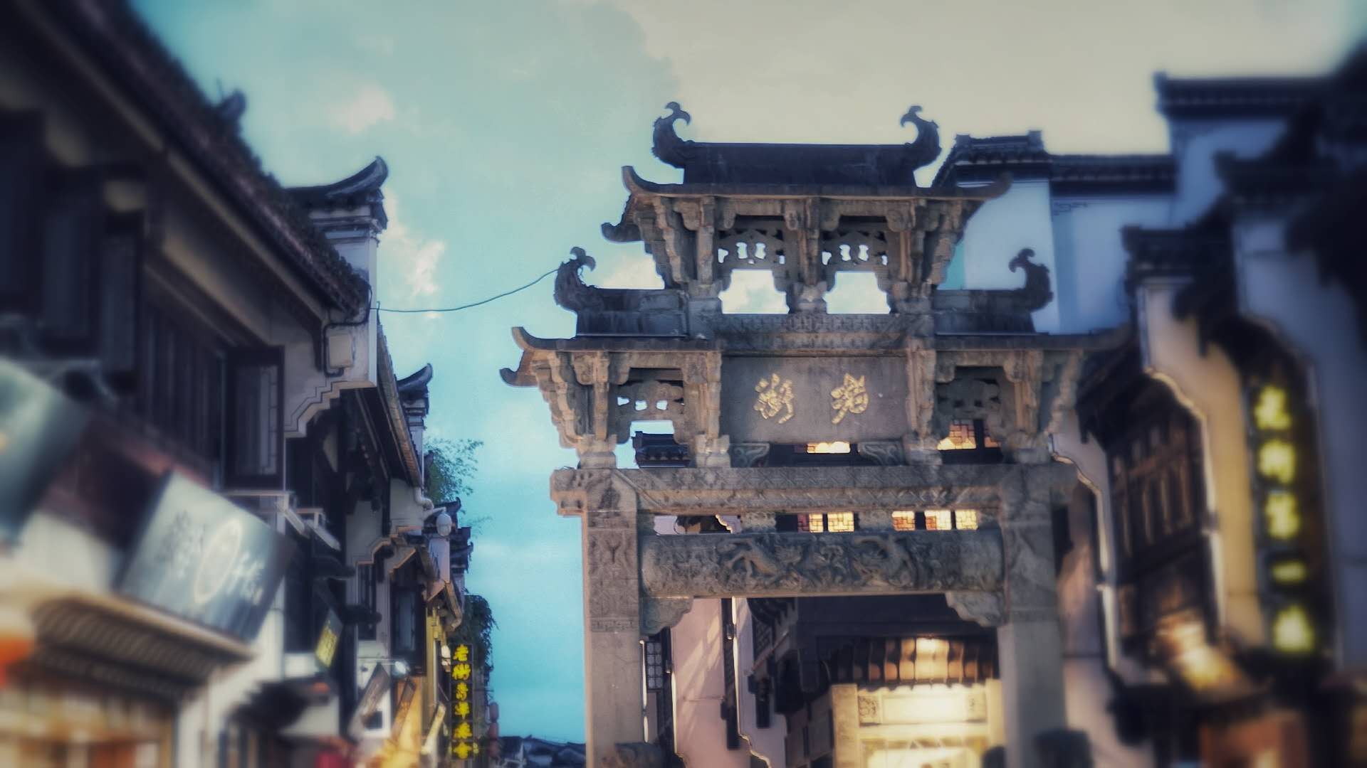 游侠客旅行
