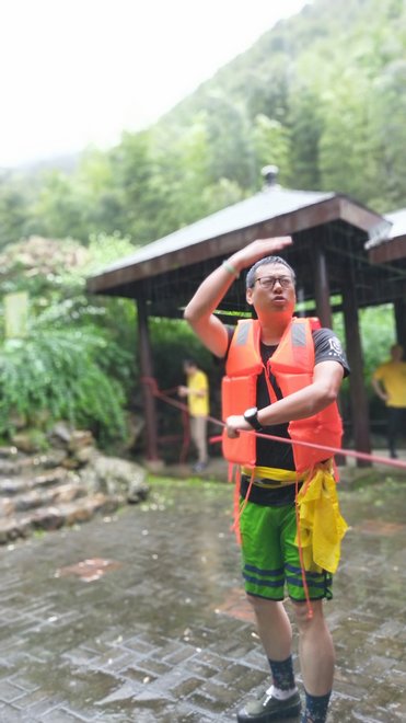 游侠客旅行