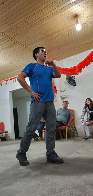 游侠客旅行