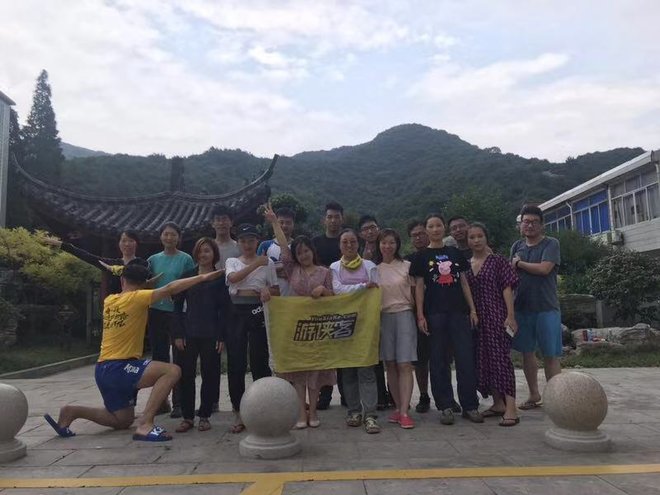 游侠客旅行