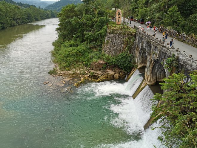 游侠客旅行