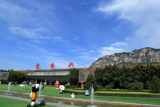 游侠客旅行