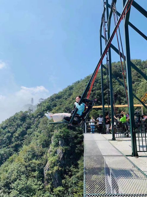 游侠客旅行