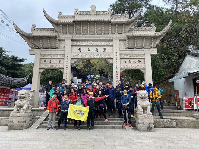 游侠客旅行