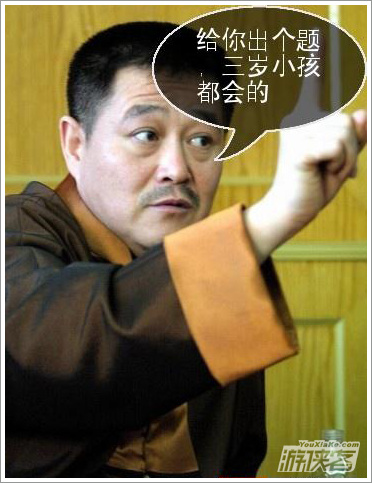 <em>没带胸罩</em>+-+户外大堂