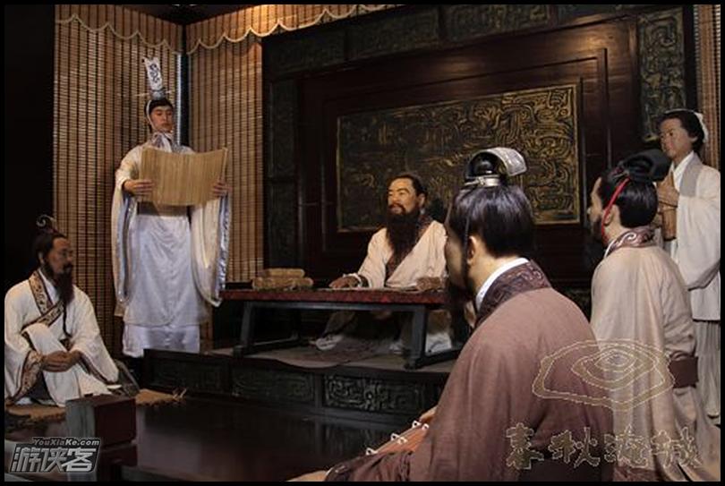 【最后的暑假】8.28 梦回春秋、逐鹿中原,谁是