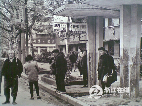 20年前的杭州老<em>照片</em> - <em>游侠</em>杭州圈 - <em>游侠客</em>-旅