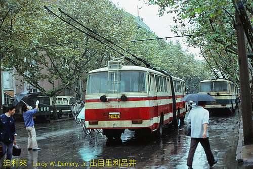 20年前的杭州老<em>照片</em> - <em>游侠</em>杭州圈 - <em>游侠客</em>-旅