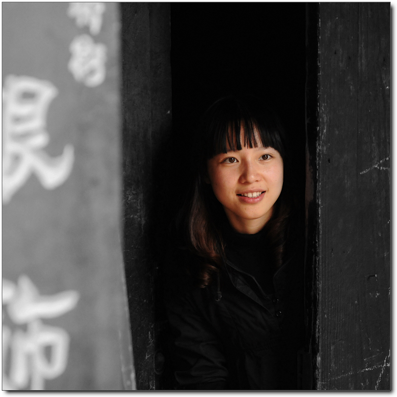 花开苗乡--<em>黔东南</em>行摄台江<em>姊妹节</em>影像全纪录(2