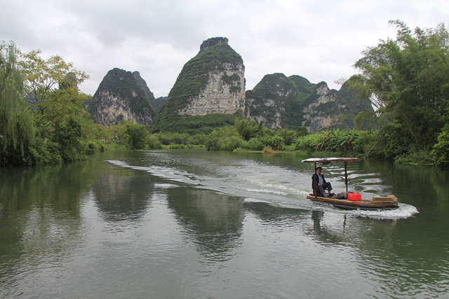 10.1南宁德天瀑布 - 杭州周边游 - 游侠客