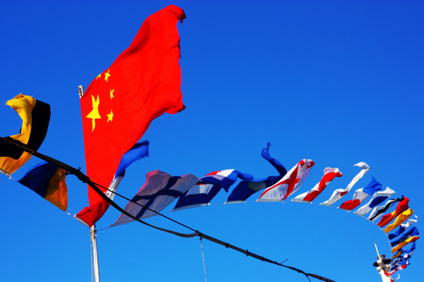 东极,梦开始的地方.(一) - 游记