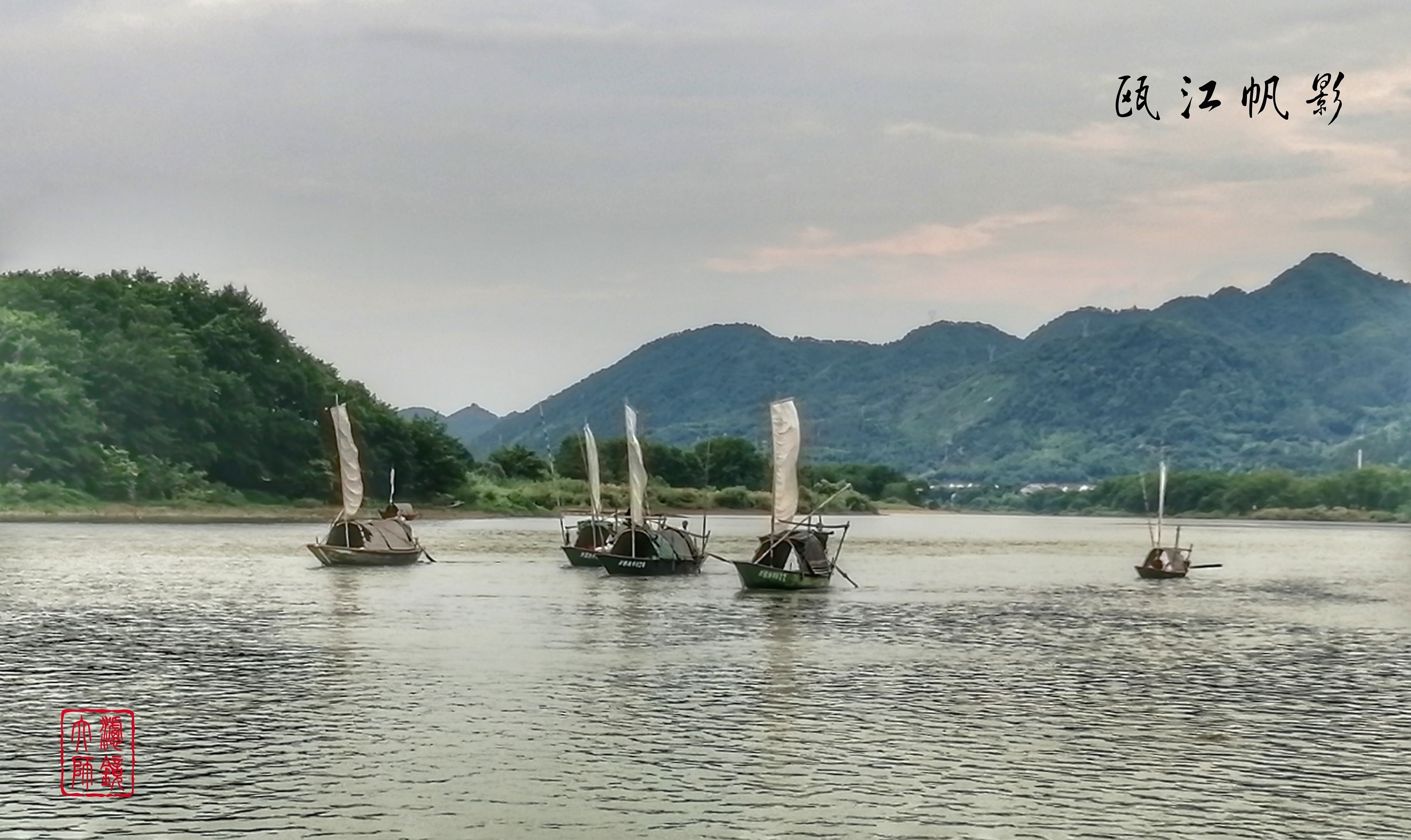 游侠客旅行