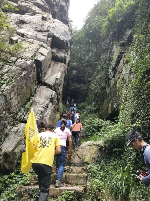 游侠客旅行