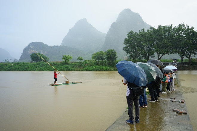 游侠客旅行