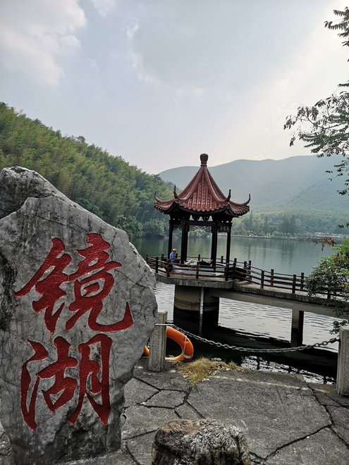 游侠客旅行