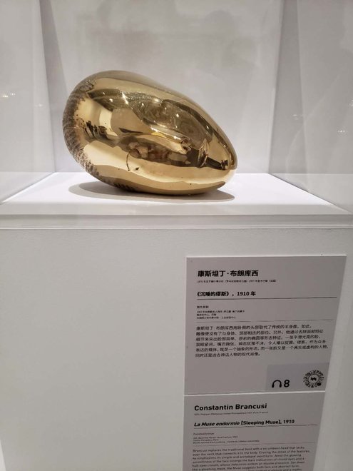 游侠客旅行