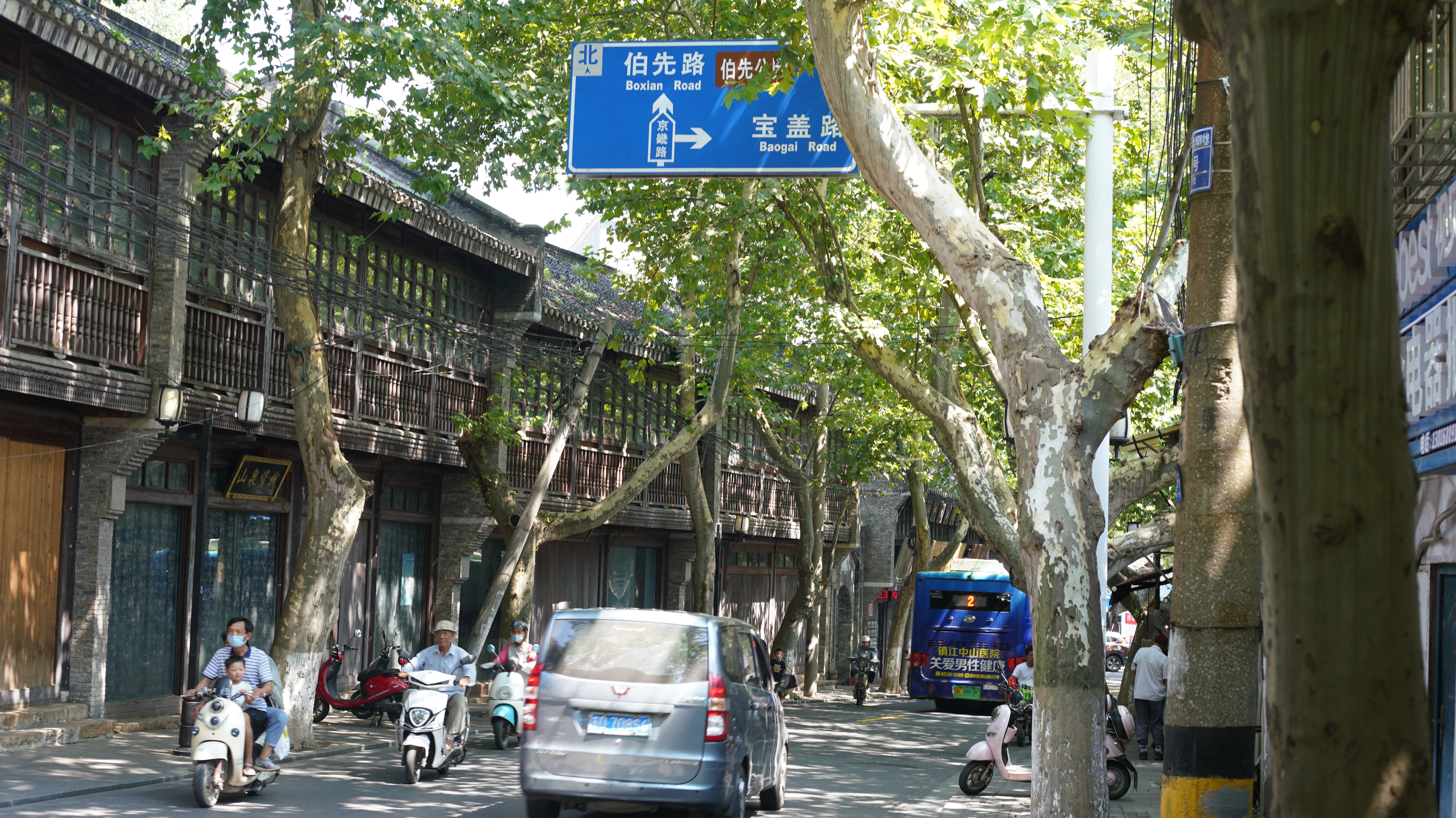 游侠客旅行