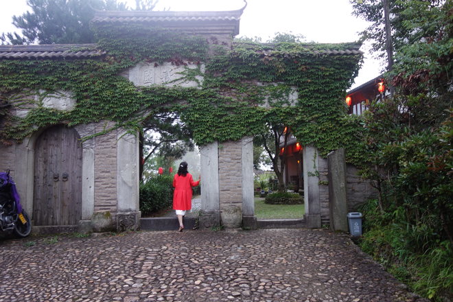 游侠客旅行