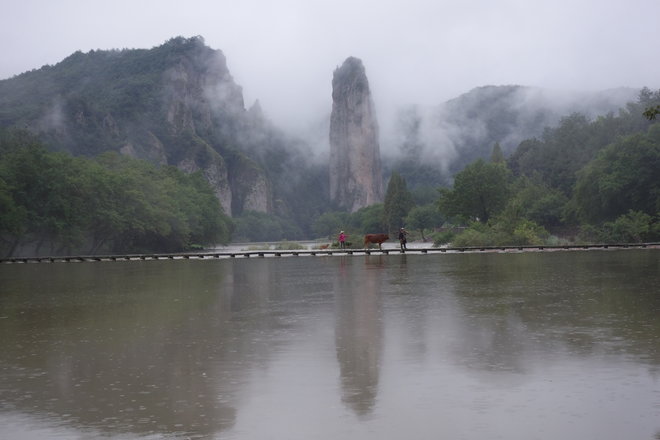 游侠客旅行