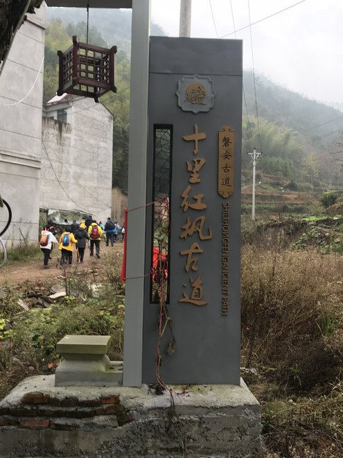 游侠客旅行