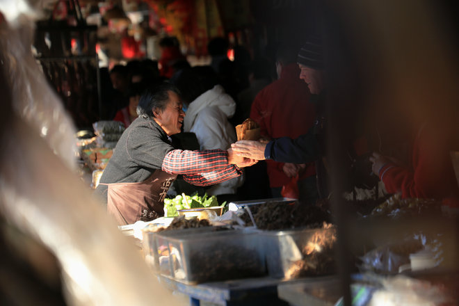 游侠客旅行