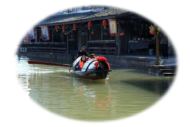 游侠客旅行