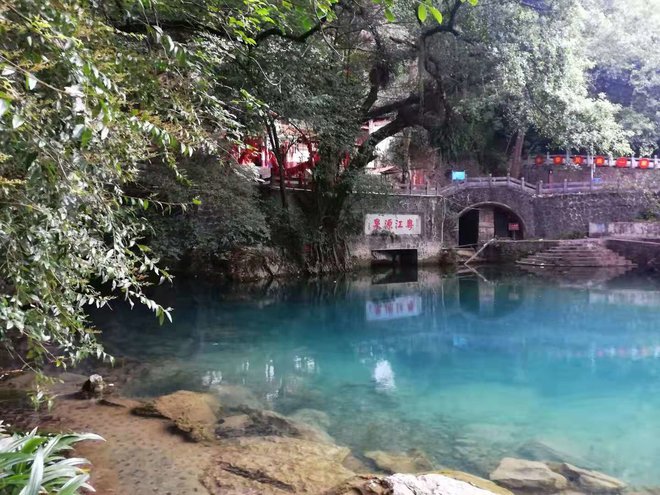 游侠客旅行