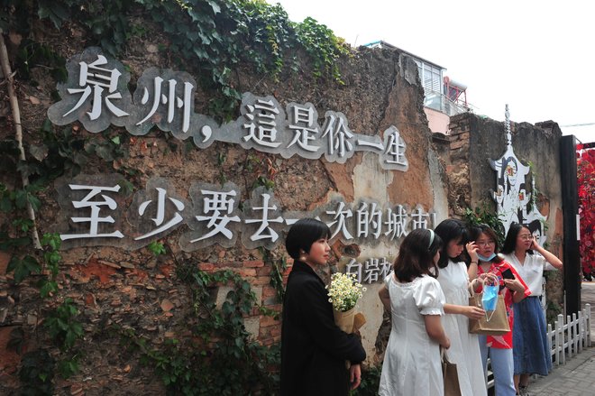 游侠客旅行