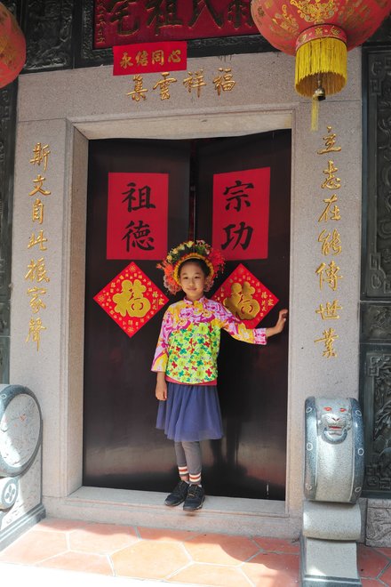 游侠客旅行