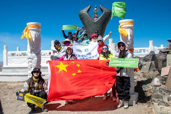 游侠客旅行